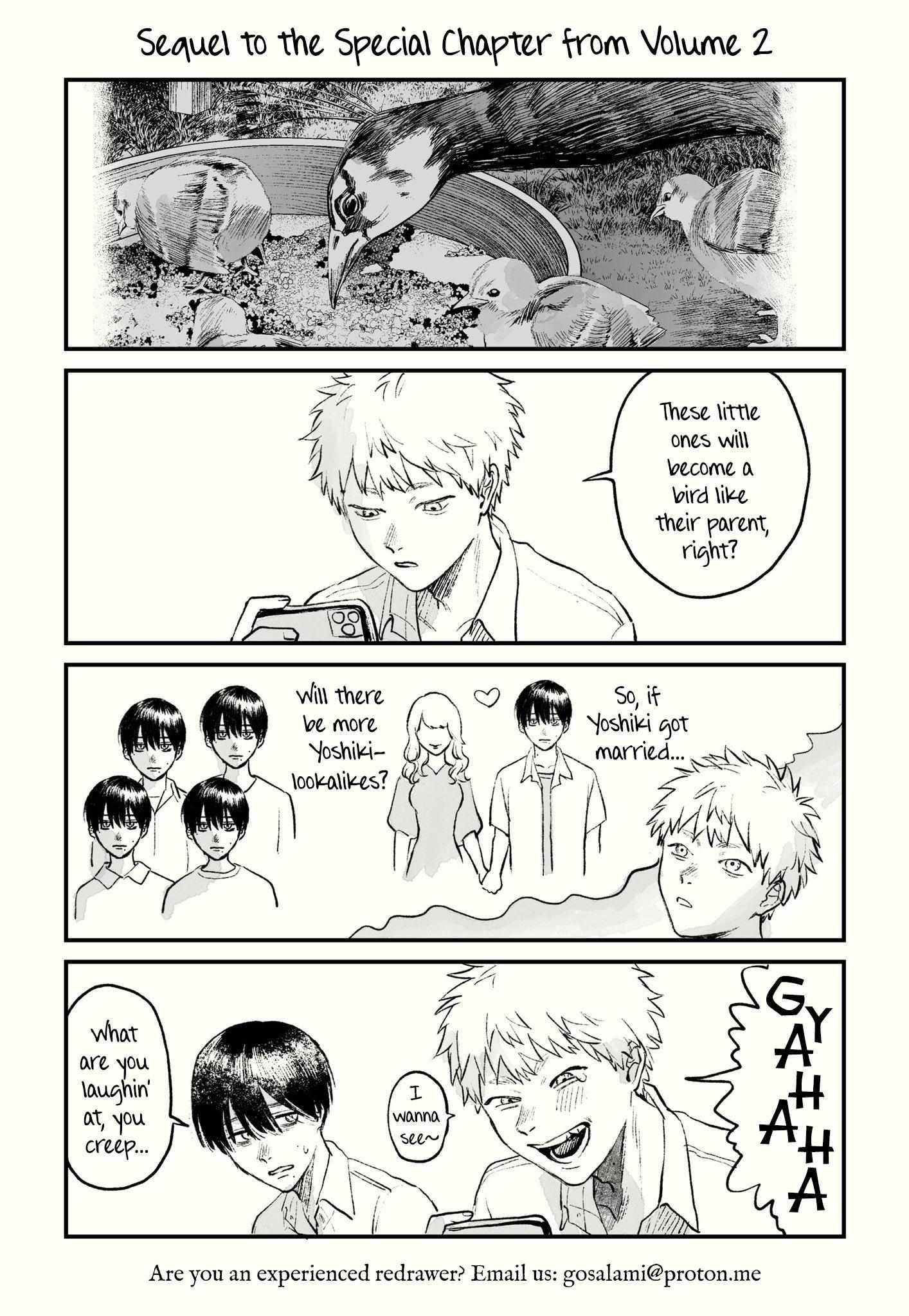 The Summer Hikaru Died, Chapter 18 image 31